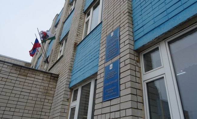 Следком нашел «арабские» растраты в казанской гимназии №19 - «Образование»
