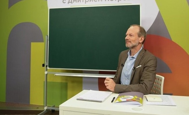 Дмитрий Петров: «Татарский интересен по нескольким причинам. Он просто мне очень нравится» - «Образование»