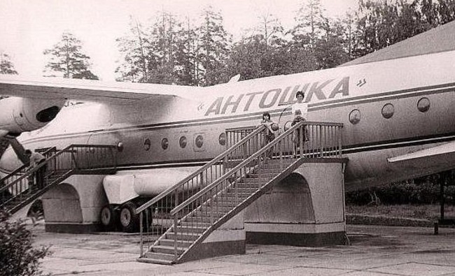 Фотомарафон «100-летие ТАССР»: детское кафе «Антошка» в парке им. Урицкого, Казань, 1970-е годы - «История»