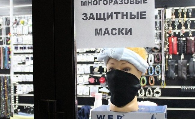 15 тысяч за визит в супермаркет: как в Казани наказывают нарушителей особого режима - «Медицина»