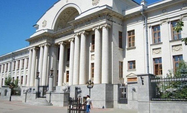 Банковский рынок Татарстана в 90-е: последствия кризиса и пути преодоления - «История»
