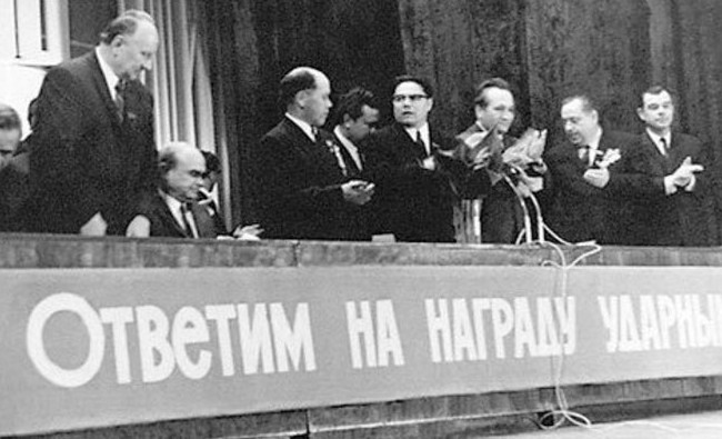 Фотомарафон «100-летие ТАССР»: празднование добычи первого миллиарда тонн татарской нефти, 1971 год - «История»