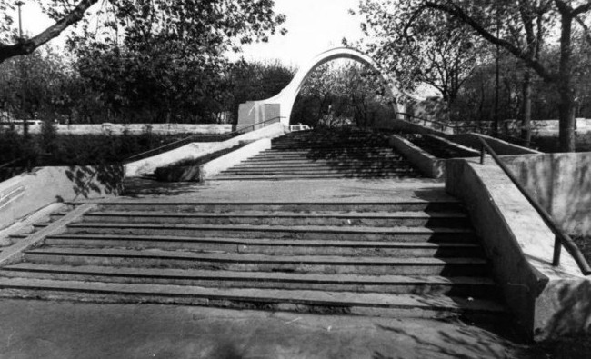 Фотомарафон «100-летие ТАССР»: вход в парк «Черное озеро», 1985 год - «История»