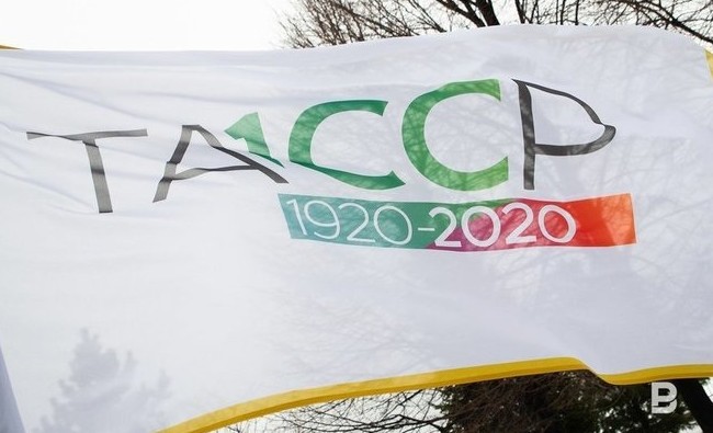 К 100-летию ТАССР: торжественное заседание Государственного совета РТ - «История»