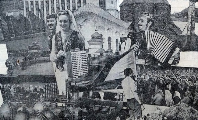 «День выбора — день надежд» - «История»