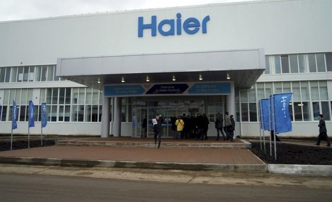 Кто нагрел руки на сдаче завода Haier и детсадов Закамья? - «Инфраструктура»