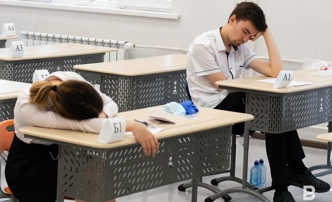 Головокружительный ЕГЭ-2020: преподаватели перекрыли абитуриентам кислород в аудиториях - «Образование»