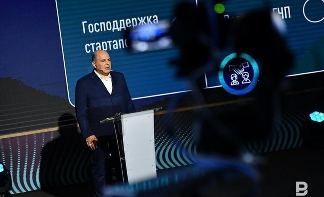 Михаил Мишустин в Татарстане: как прошел визит премьер-министра России - «Медицина»