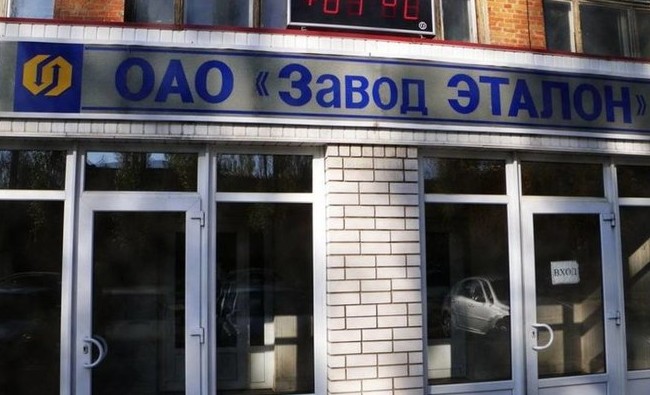 Бывшего советника вице-премьера Татарстана отдали под суд за «эталонные» преступления - «Происшествия»