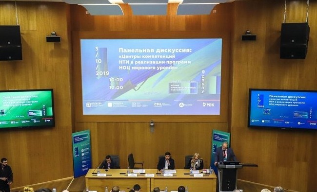 «Мы должны найти точки соприкосновения, поэтому концепция НОЦ так долго обсуждается» - «Образование»