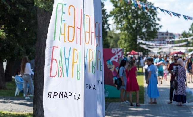 «Печән базары»: музыка Беларуси, кибертатары и удмуртское электро - «История»