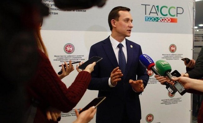 Устаревший «Электронный Татарстан» отдадут под полный «капремонт» частному инвестору - «Инфраструктура»