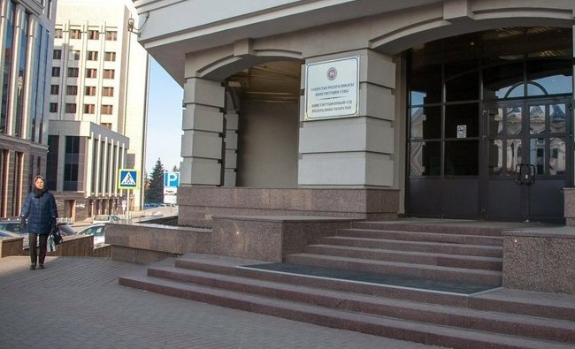 Для детского омбудсмена Татарстана шьют судейскую мантию? - «Образование»