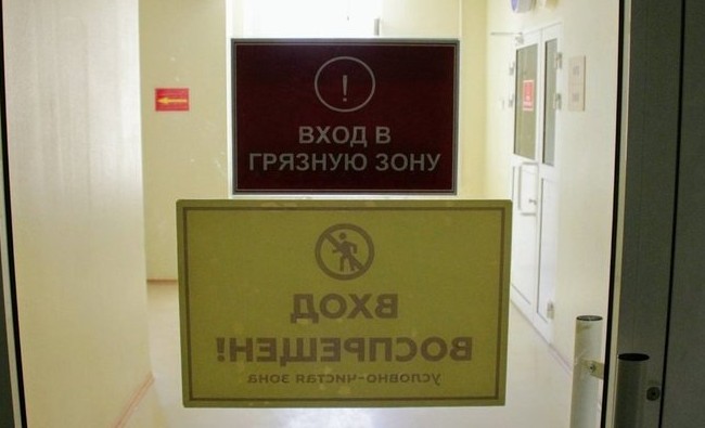Минздрав Татарстана призвал заболевших COVID-19 не заниматься самолечением - «Медицина»