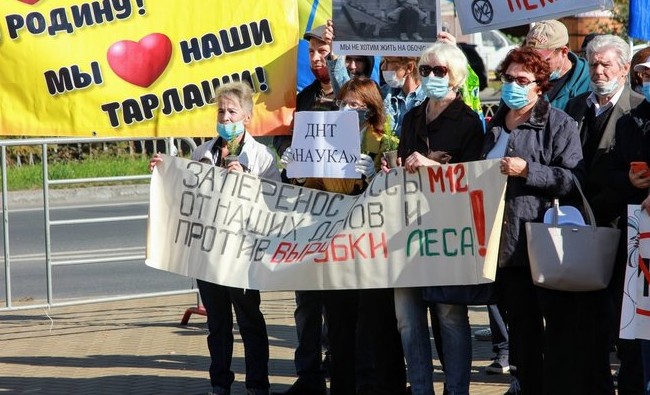 «Мы хотим, чтобы трасса была, но…»: в Казани прошел митинг за перенос М-12 - «Инфраструктура»