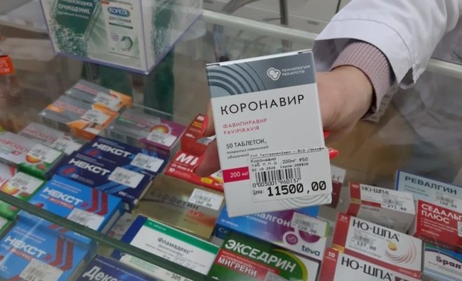 Черный рынок лекарств: «Невозможно понять их происхождение» - «Медицина»