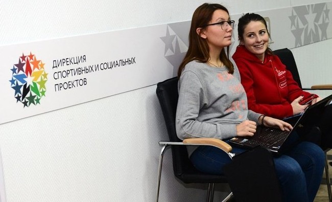 Минспорта и Дирекцию спортивных проектов поймали на «антиконкурентном соглашении» - «Происшествия»