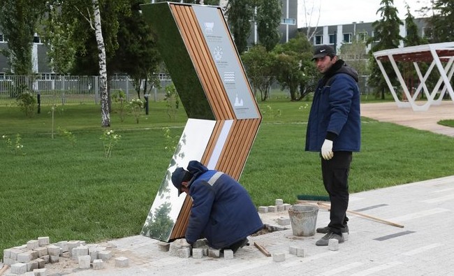 Благоустройство скверов Казани к ЧМ-2018 привело к уголовному делу - «Происшествия»
