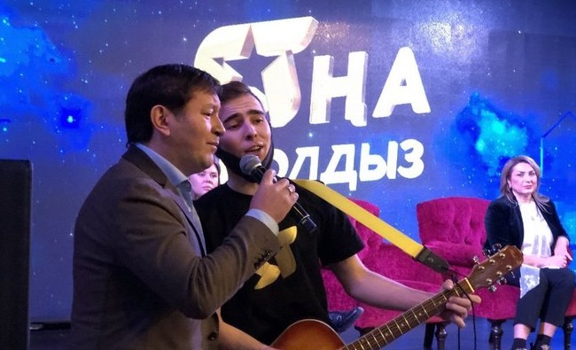 «Яңа Йолдыз»: в Казани определили финалистов татарской «фабрики звезд» - «Культура»