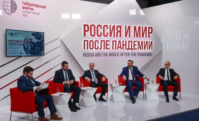Эксперты Гайдаровского форума: «Москва из коронакризиса выкарабкается первой» - «Инфраструктура»