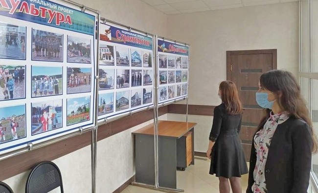 Татарстан создаст систему контроля за исполнением нацпроектов - «Власть»
