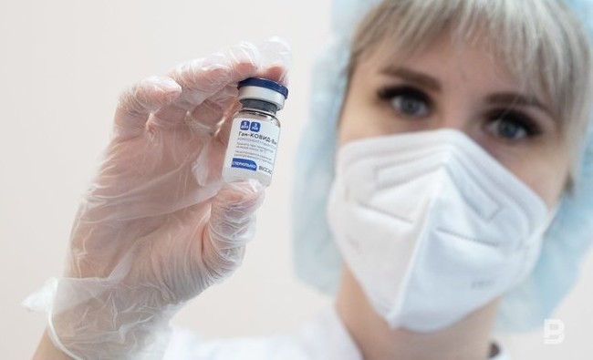 Глобальная вакцинация от COVID-19: Россия — в числе отстающих - «Инфраструктура»