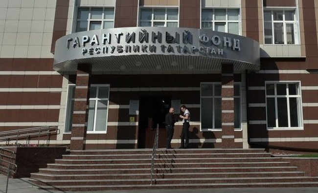 Нового главу Гарантийного фонда нашли в налоговой инспекции - «Власть»