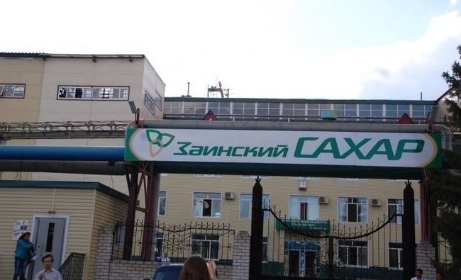 СК выявил неуплату налогов АО «Заинский сахар» в 230 млн рублей - «Происшествия»