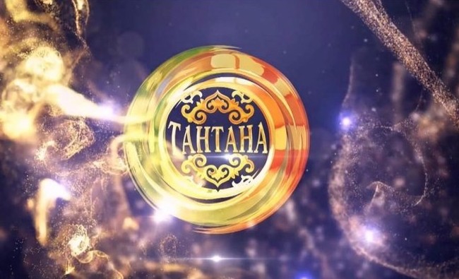 Стали известны номинанты премии «Тантана» - «Культура»