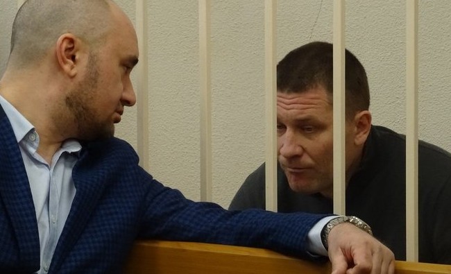 Версия защиты подполковника ФСИН: не «гробовая» взятка, а месть брошенной женщины - «Происшествия»