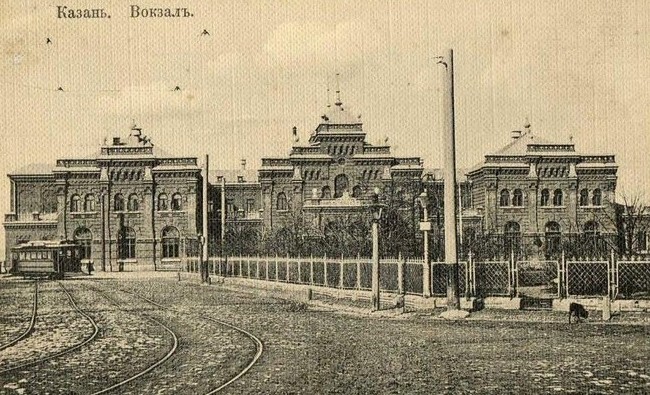День в истории: Казанская железная дорога, первая телепередача в СССР и открытие электрона - «История»