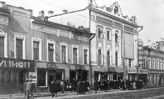 День в истории: казанский кинотеатр «Родина», российский фонд мира и фигурное катание на Олимпиаде - «История»