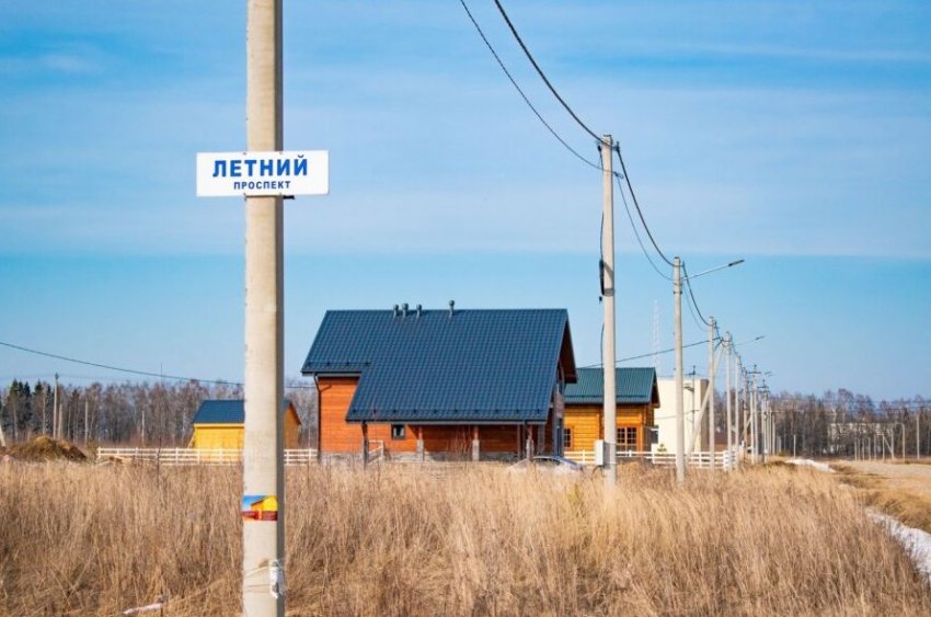 Новый костромской микрорайон в этом году заселят первые жильцы - «Недвижимость»