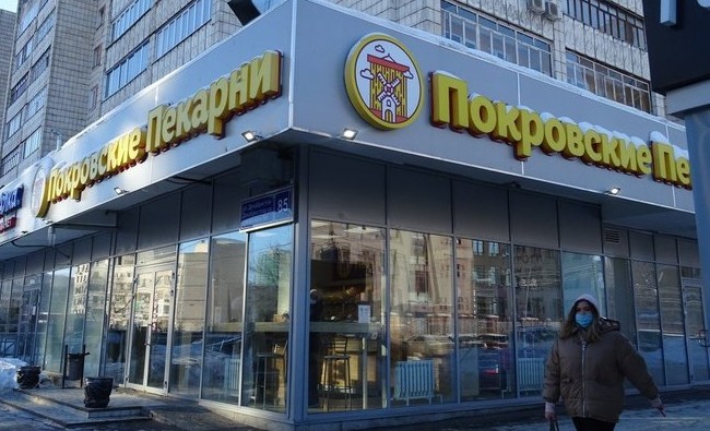 Шпионский скандал в «Покровских пекарнях»: казанского безопасника поймали на прослушке - «Происшествия»