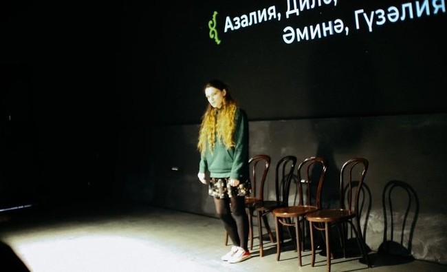 «Татарскость мы выражаем только в воспоминаниях» - «Культура»