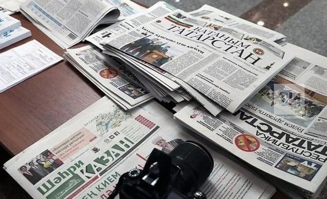 День в истории: праздник печати в Татарстане, Санкт-Петербург — столица и хвост кометы Галлея - «История»