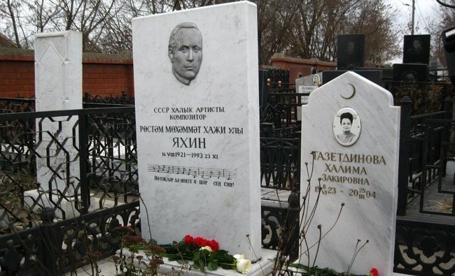 Кто должен править ошибки на мемориальных табличках и могилах в Казани? - «История»