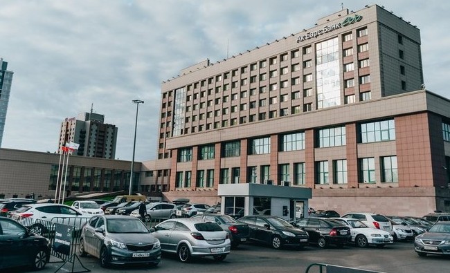 Ак Барс Банк обновил топов и «стратегическое видение» - «Происшествия»