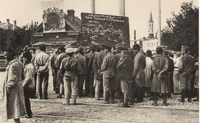 День в истории: 101 год ТАССР, праздник статистиков и Корейская война - «История»