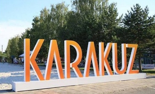 Как вся казанская культура на четыре дня уехала из города - «Культура»