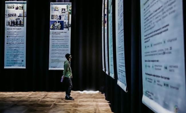 Спасать детей от опасностей Сети будут восемь татарстанских министерств - «Образование»