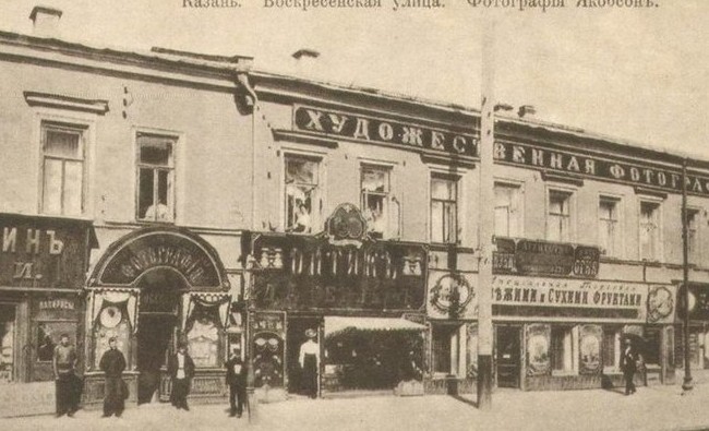Татары вне татарских слобод на рубеже веков - «Культура»