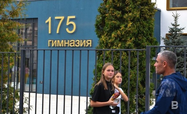 Памятником погибшим в гимназии №175 стал мемориальный сад - «Образование»