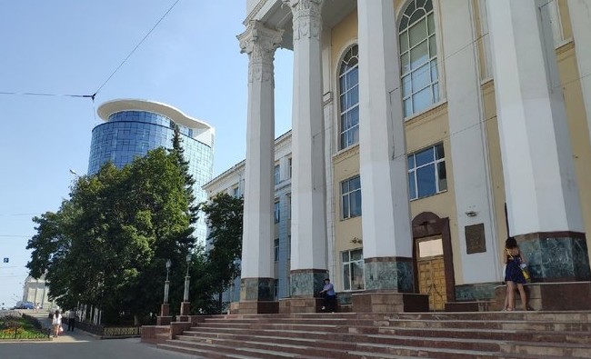 Станет ли Уфа мировым центром науки? - «Инфраструктура»