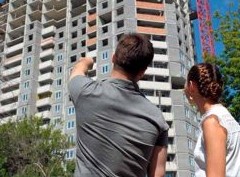 5 ошибок при покупке квартиры в новостройке - «Дайджест»