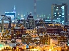 Аналитики назвали крупные города с максимально подорожавшими квартирами - «Аналитика рынка»
