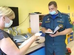 «Число проверок бизнеса вырастет в 2021 году» - «Бизнес»