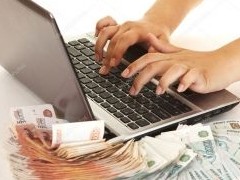 Что такое маркетплейсы и как они изменят завтрашнюю ипотеку - «Ипотека»