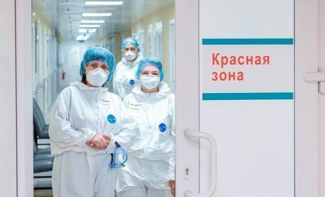 COVID-19: четвертая волна уже в России - «Власть»