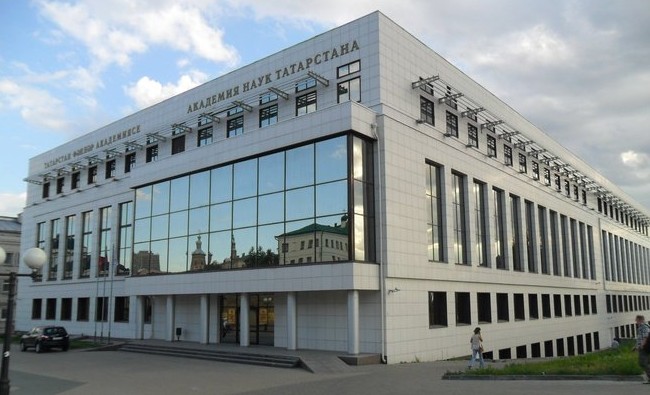 День в истории: Академия наук Татарстана, битва за Москву и изобретение пенициллина - «Культура»